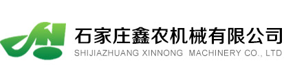 湖南省人人家食品有限公司